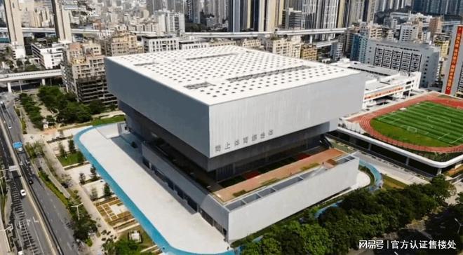 5深圳中海闻华里楼盘详情-房价单价开元棋牌中海闻华里(发布) 202(图2)