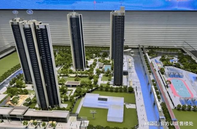 5深圳中海闻华里楼盘详情-房价单价开元棋牌中海闻华里(发布) 202(图6)