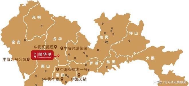 5深圳中海闻华里楼盘详情-房价单价开元棋牌中海闻华里(发布) 202(图9)