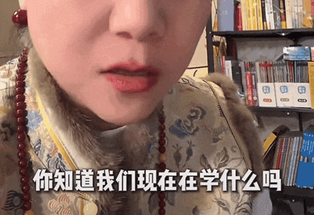 中产：不装了钱不够开元棋牌拒绝续费的(图3)