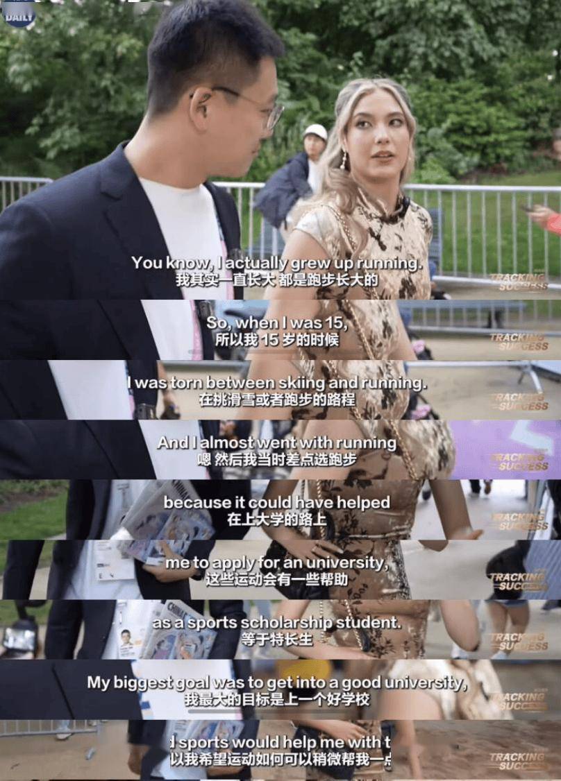 中产：不装了钱不够开元棋牌拒绝续费的(图9)