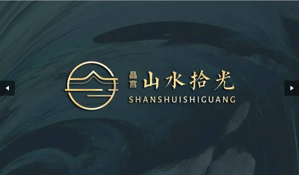 好不好_业主论坛_楼盘点评-合肥搜狐焦点网开元棋牌试玩今日发布！蜀山晶宫山水拾光_(图2)