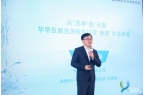 业首部科普书籍为消费者精准选品赋能开元棋